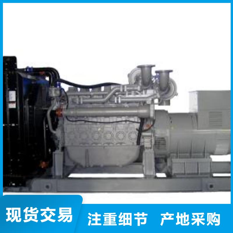 200kw发电机租赁-视频-200kw发电机租赁-陕西省咸阳市【同城】 【附近】厂家-淳化|渭城|榆林|汉中|安康|铜川