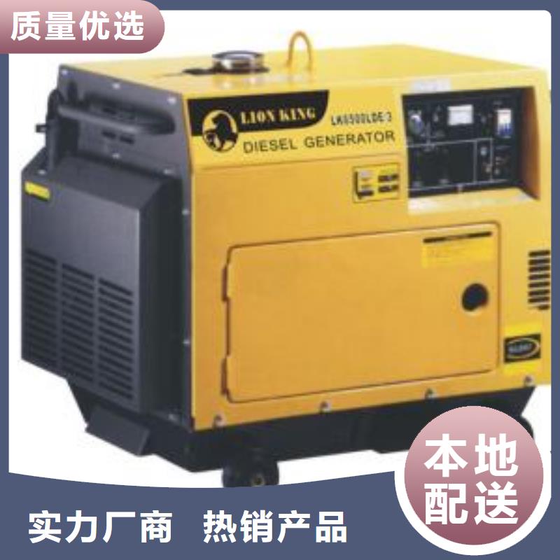 发电机出租-视频-发电机出租_四川省眉山市市场覆盖丹棱|东坡|资阳|广元|成都|南充等