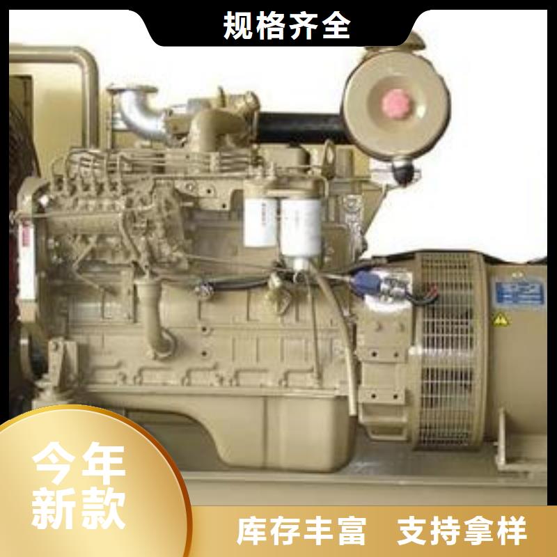 发电机出租-视频-发电机出租_四川省眉山市市场覆盖丹棱|东坡|资阳|广元|成都|南充等
