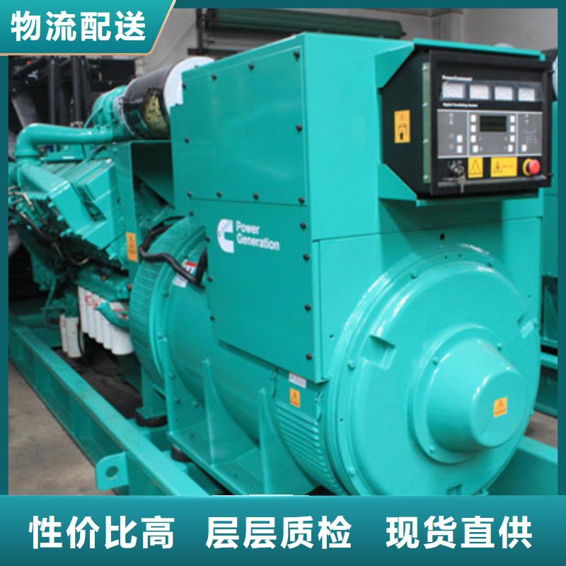 200kw发电机租赁-视频-200kw发电机租赁-陕西省咸阳市【同城】 【附近】厂家-淳化|渭城|榆林|汉中|安康|铜川