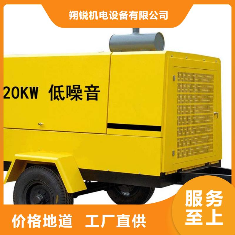 柴油发电机租赁企业-大品牌
