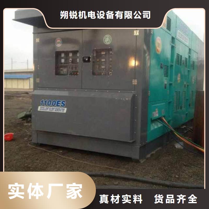 发电机租赁100kw发电机租赁货源充足