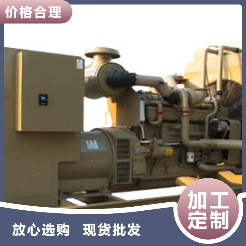 200kw发电机租赁-视频-福建省南平市|建瓯|政和|泉州|三明|漳州|莆田|龙岩|福州|宁德200kw发电机租赁-朔锐