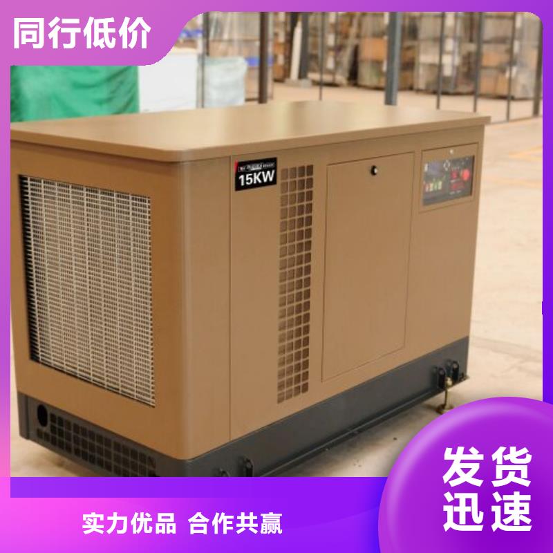 200kw发电机租赁-视频-200kw发电机租赁-陕西省咸阳市【同城】 【附近】厂家-淳化|渭城|榆林|汉中|安康|铜川