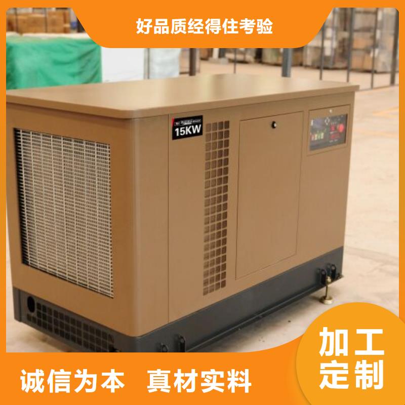 发电机出租-视频-发电机出租_四川省眉山市市场覆盖丹棱|东坡|资阳|广元|成都|南充等