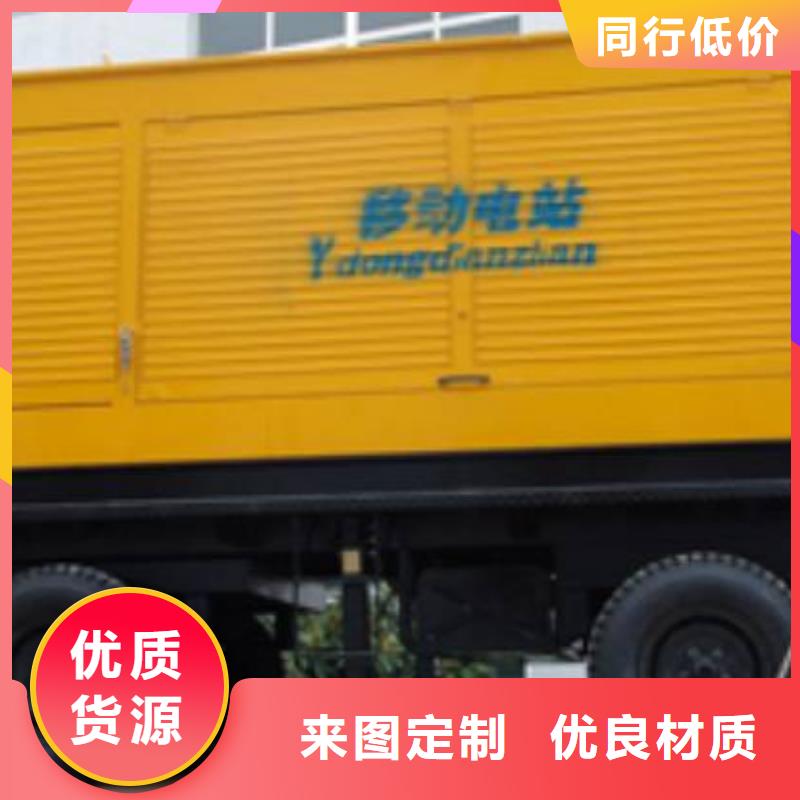 发电机租赁,1800kw发电机租赁拥有多家成功案例