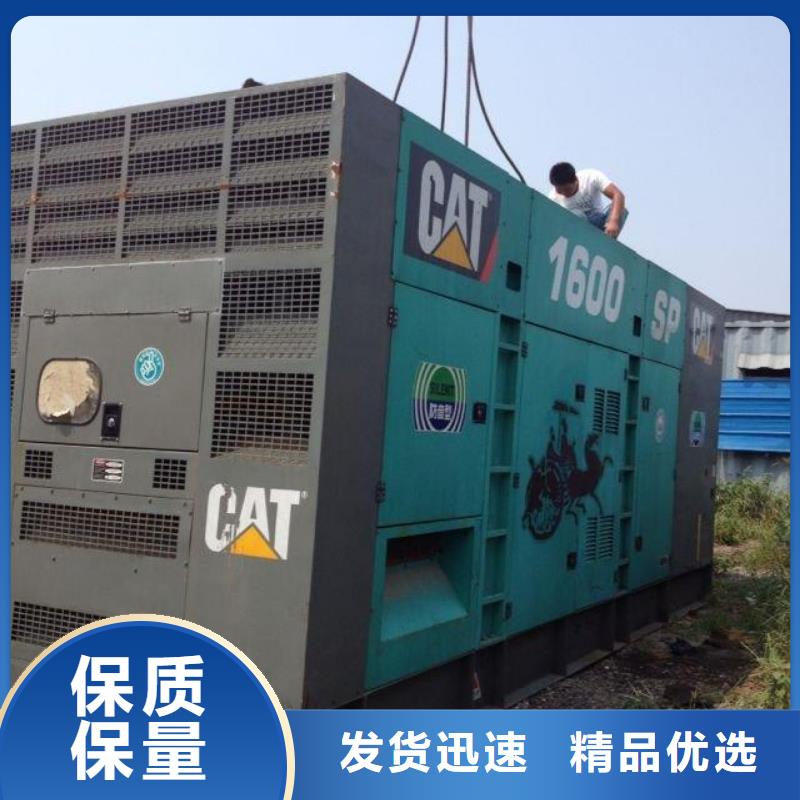 发电机租赁,1800kw发电机租赁拥有多家成功案例