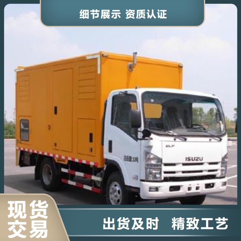 200kw发电机租赁-视频-福建省南平市|建瓯|政和|泉州|三明|漳州|莆田|龙岩|福州|宁德200kw发电机租赁-朔锐