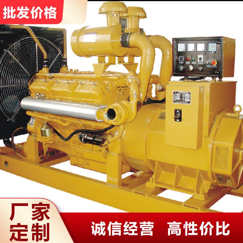 200kw发电机租赁-视频-200kw发电机租赁-陕西省咸阳市【同城】 【附近】厂家-淳化|渭城|榆林|汉中|安康|铜川