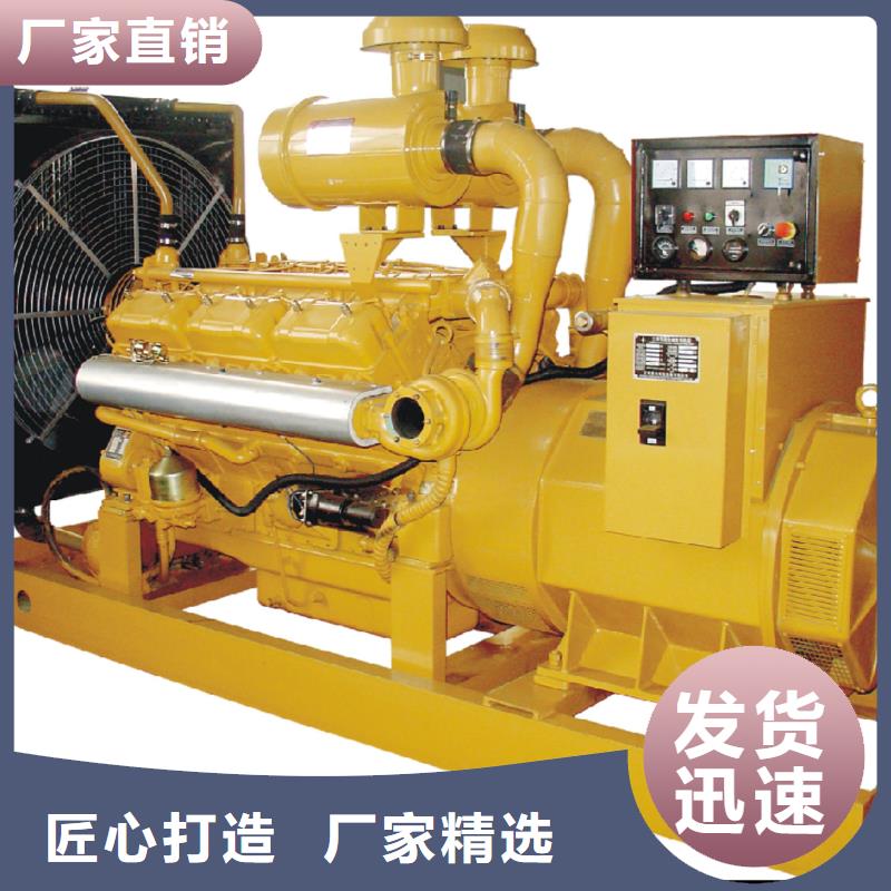 100kw发电机租赁-视频-安国|竞秀|邯郸|秦皇岛|衡水|邢台朔锐100kw发电机租赁_ 朔锐机电设备(保定市分公司)