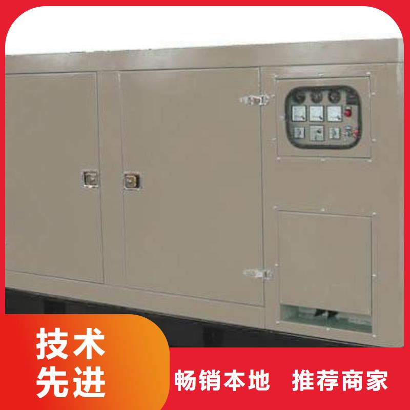 发电机出租-视频-发电机出租_四川省眉山市市场覆盖丹棱|东坡|资阳|广元|成都|南充等
