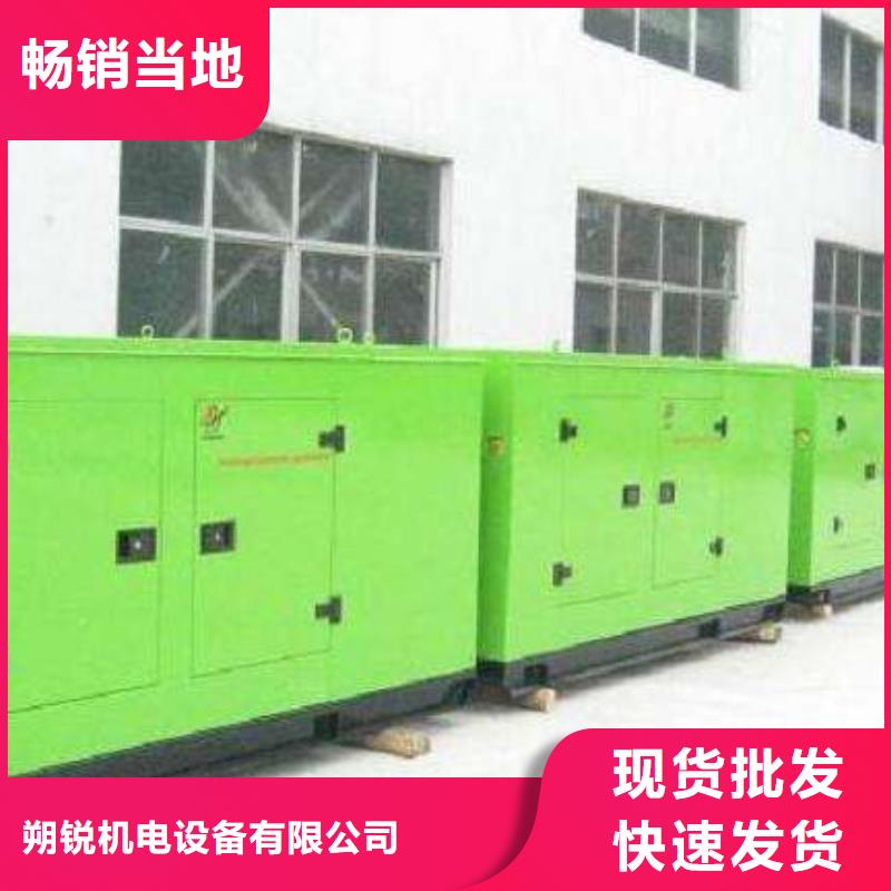 发电机租赁,1800kw发电机租赁拥有多家成功案例