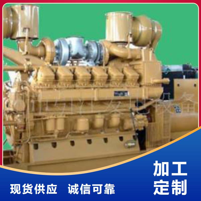 100kw发电机租赁-视频-安国|竞秀|邯郸|秦皇岛|衡水|邢台朔锐100kw发电机租赁_ 朔锐机电设备(保定市分公司)