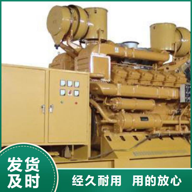 200kw发电机租赁-视频-福建省南平市|建瓯|政和|泉州|三明|漳州|莆田|龙岩|福州|宁德200kw发电机租赁-朔锐