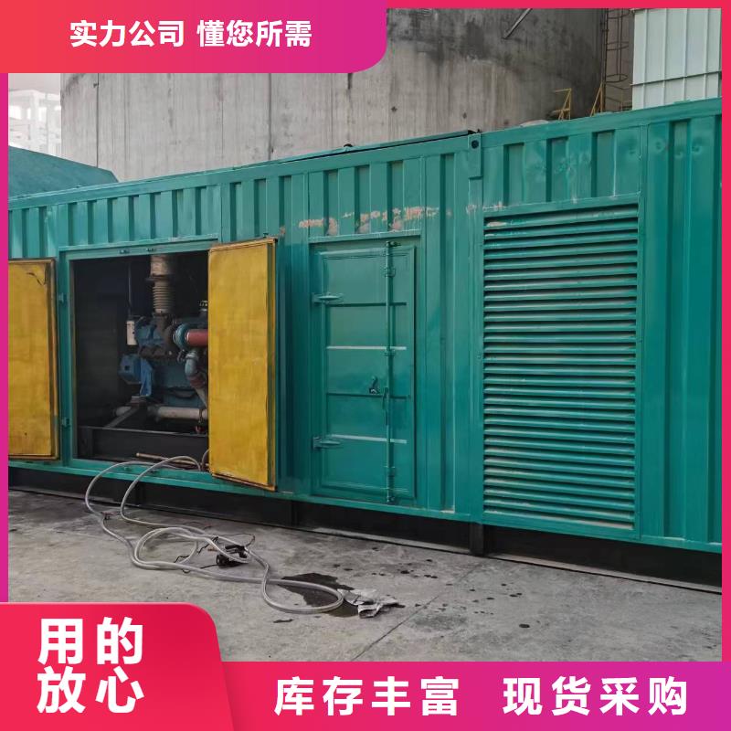 定制惠民高压发电车变压器的厂家