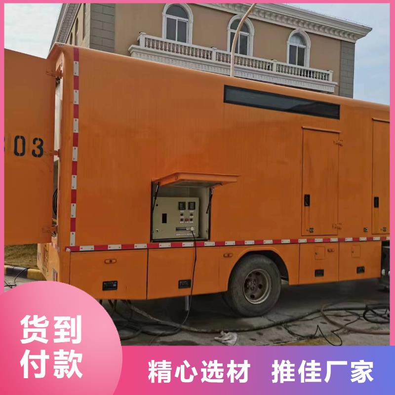 100kw发电机租赁-视频-100kw发电机租赁(朔锐)覆盖地域湖南省郴州市临武|桂阳|衡阳|岳阳|湘潭|怀化