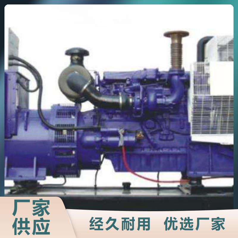 高压发电机发电车200kw发电机租赁大厂生产品质