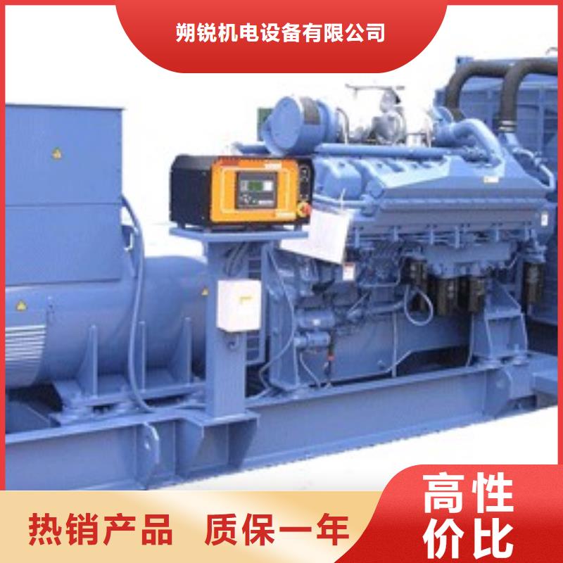 高压发电机发电车200kw发电机租赁大厂生产品质