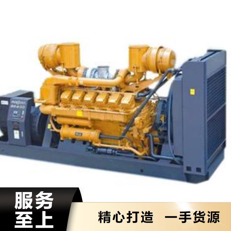 200kw发电机租赁-视频-200kw发电机租赁_浙江省舟山市市场覆盖定海|嵊泗|绍兴|台州|嘉兴|湖州|杭州等
