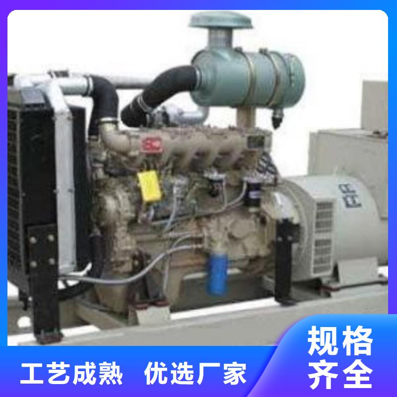 100kw发电机租赁-视频-100kw发电机租赁(朔锐)覆盖地域湖南省郴州市临武|桂阳|衡阳|岳阳|湘潭|怀化