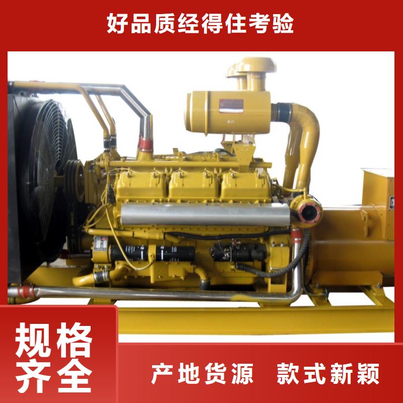 高压发电机发电车发电机租赁厂家源头采购