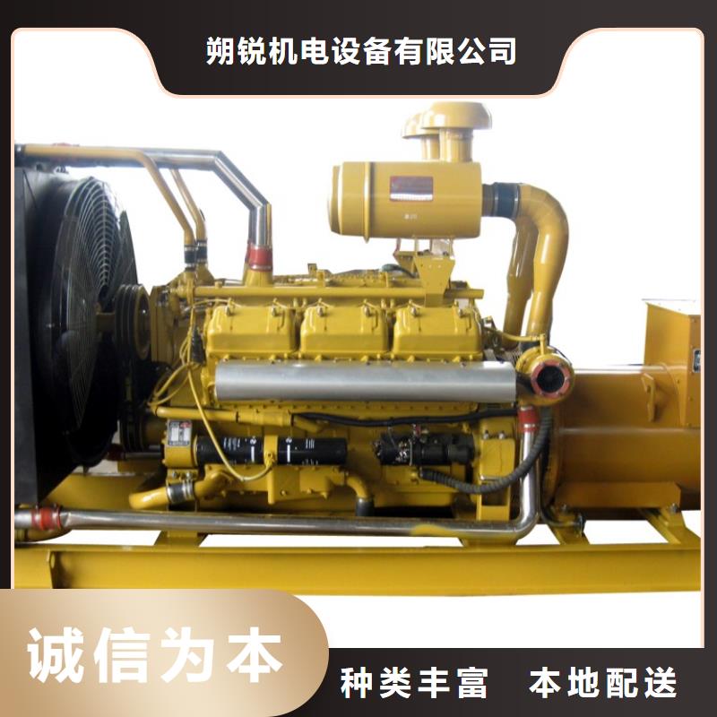 大型高压发电机发电车厂家已认证