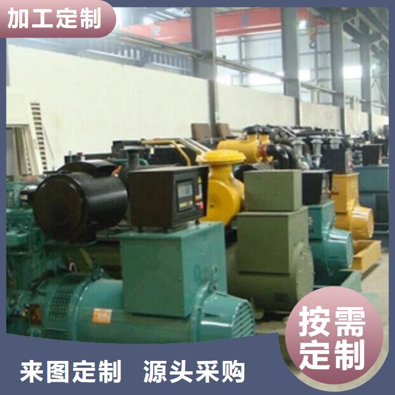 高压发电机发电车2200kw发电机租赁质检严格放心品质