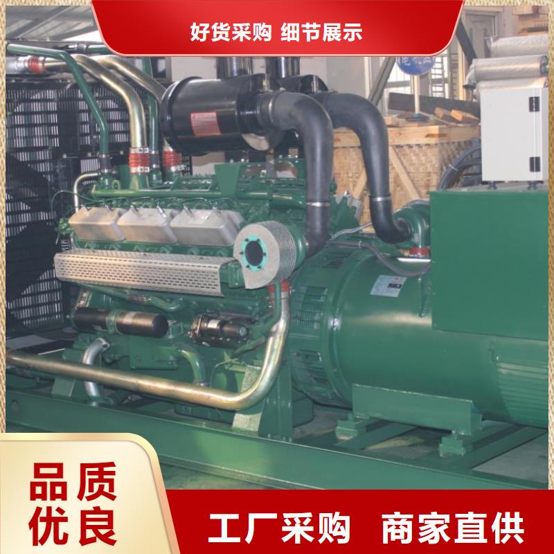 200kw发电机租赁-视频-四川省德阳市朔锐200kw发电机租赁可服务区域什邡|中江|广元|雅安|乐山|资阳等