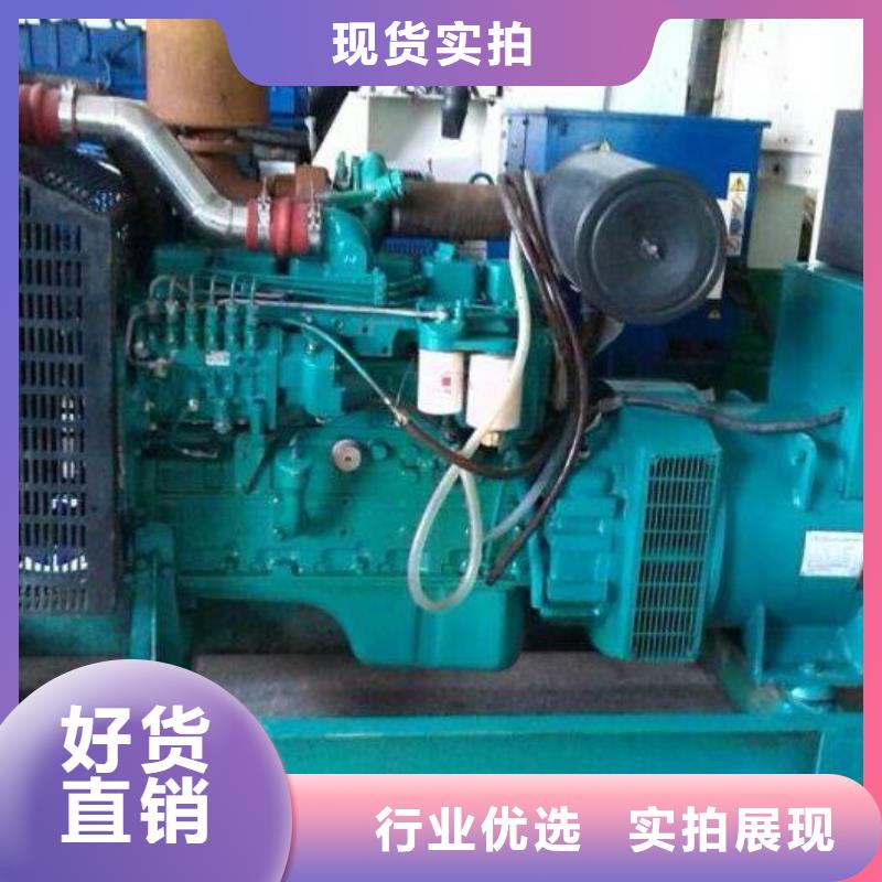 高压发电机发电车2200kw发电机租赁质检严格放心品质