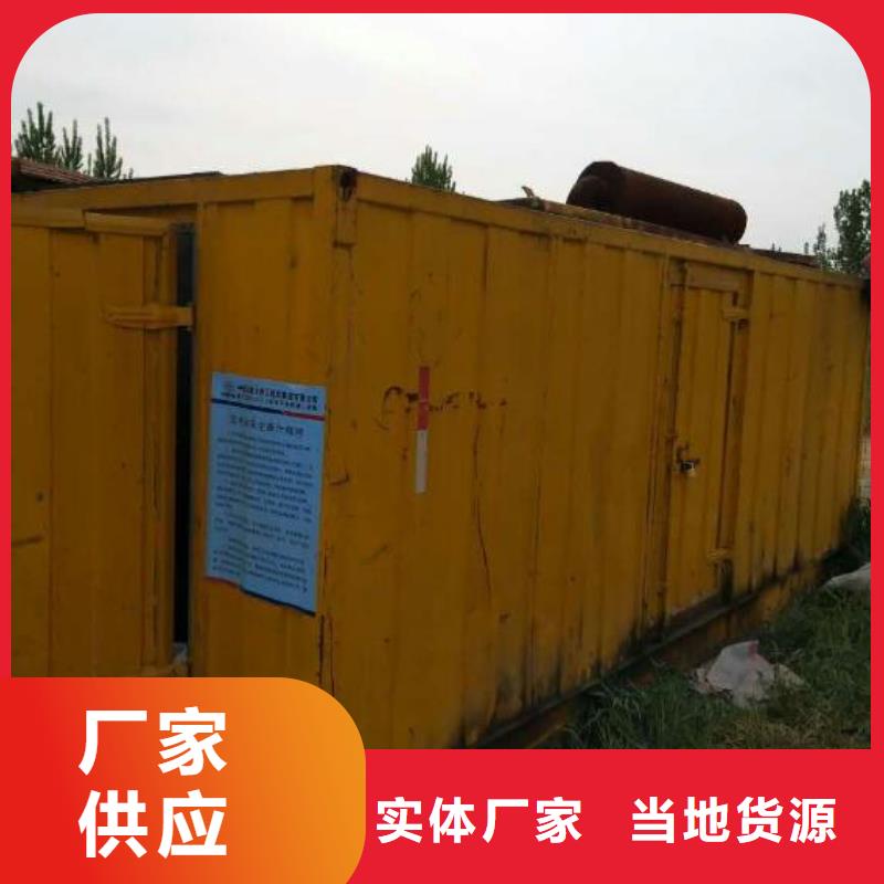 大型高压发电机发电车厂家已认证
