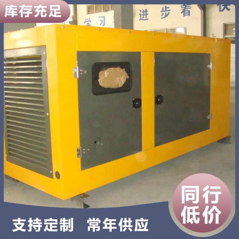 高压发电机发电车2200kw发电机租赁质检严格放心品质
