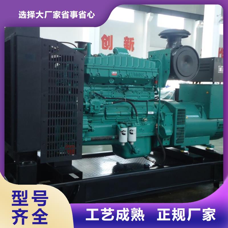 200kw发电机租赁-视频-四川省德阳市朔锐200kw发电机租赁可服务区域什邡|中江|广元|雅安|乐山|资阳等
