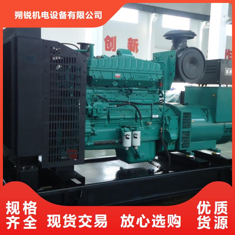可移动高压发电机发电车-可移动高压发电机发电车厂家