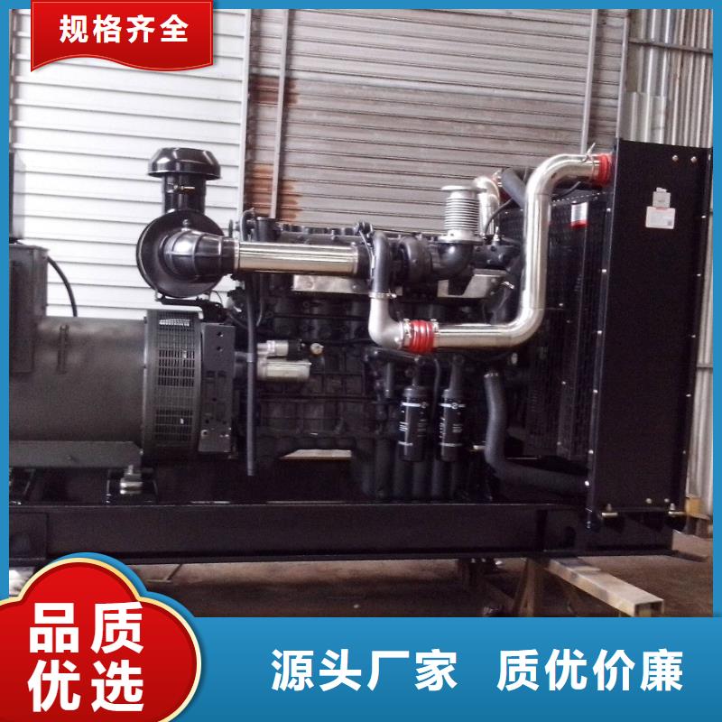 200kw发电机租赁-视频-四川省德阳市朔锐200kw发电机租赁可服务区域什邡|中江|广元|雅安|乐山|资阳等