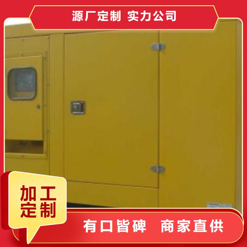 高压发电机发电车200kw发电机租赁大厂生产品质