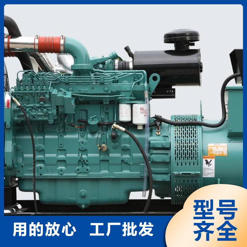 100kw发电机租赁-视频-100kw发电机租赁(朔锐)覆盖地域湖南省郴州市临武|桂阳|衡阳|岳阳|湘潭|怀化