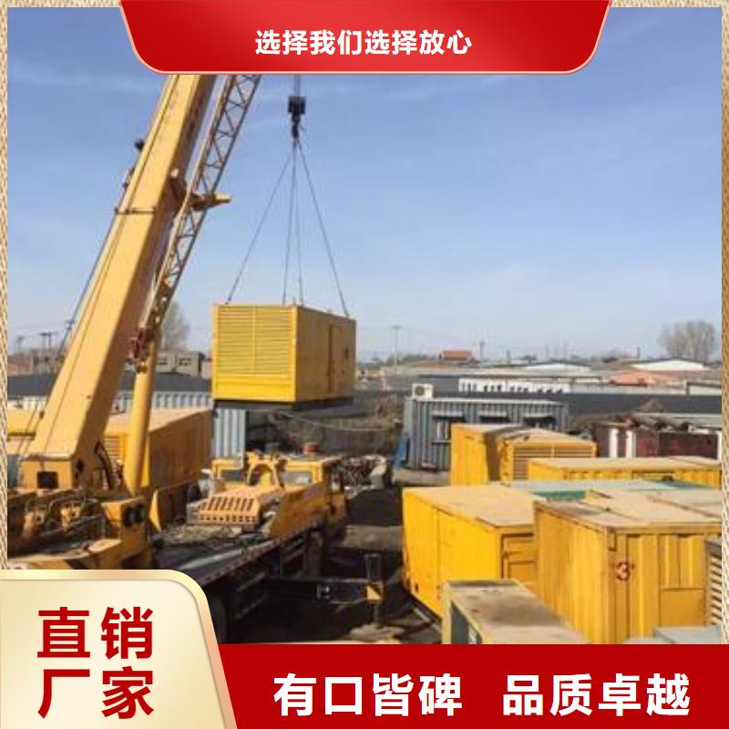 各种型号变压器租赁国企品牌方便快捷