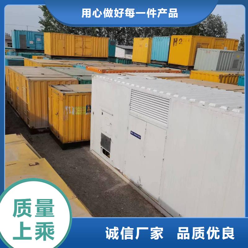 高压变低压发电机租赁本地服务