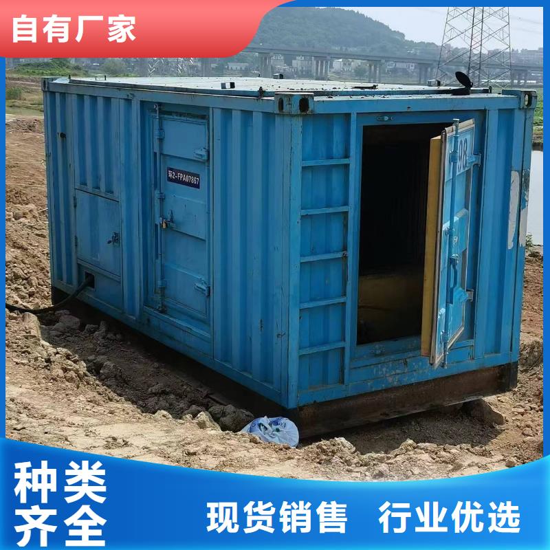 静音高压发电车租赁公司