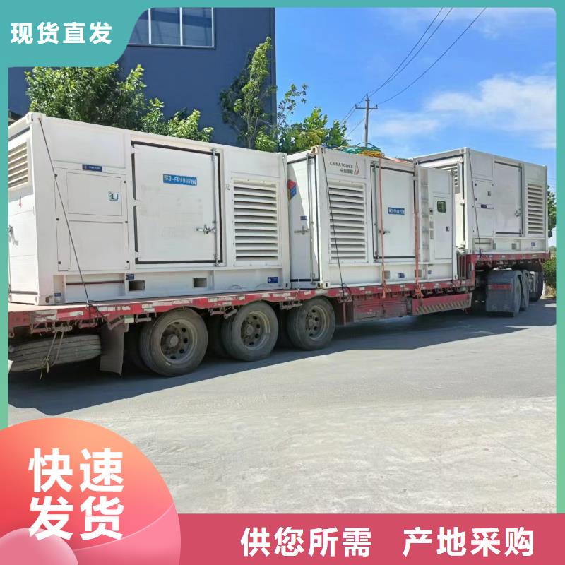 库存充足的静音发电机出租生产厂家