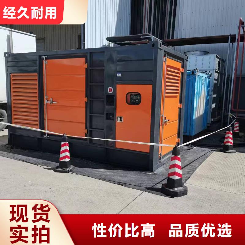 定制惠民高压发电车变压器的厂家