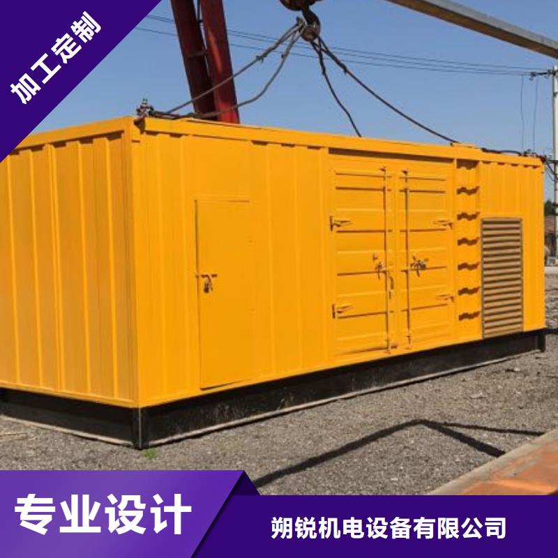 可移动高压发电机发电车-可移动高压发电机发电车厂家
