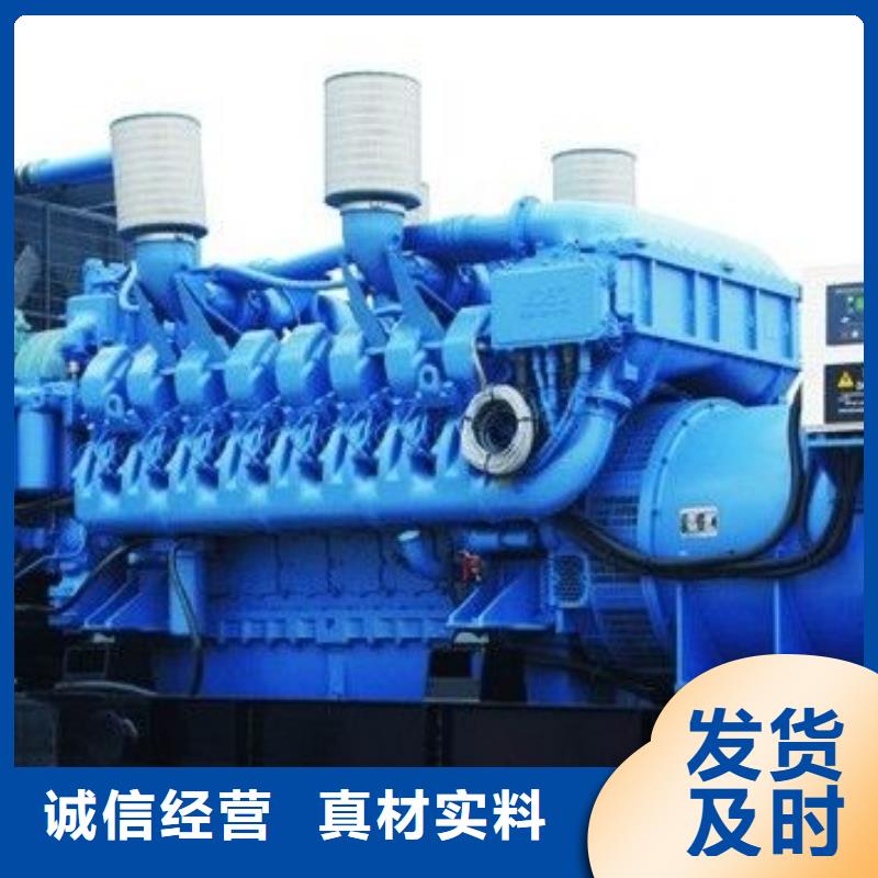 高压发电机发电车1800kw发电机租赁国标检测放心购买