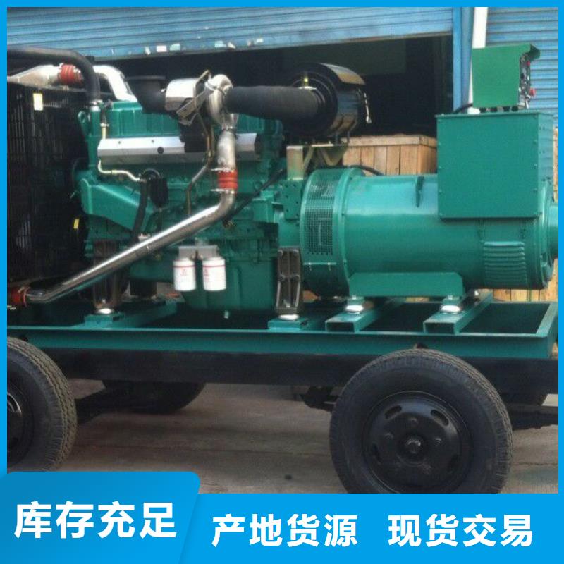 200kw发电机租赁-视频-四川省德阳市朔锐200kw发电机租赁可服务区域什邡|中江|广元|雅安|乐山|资阳等