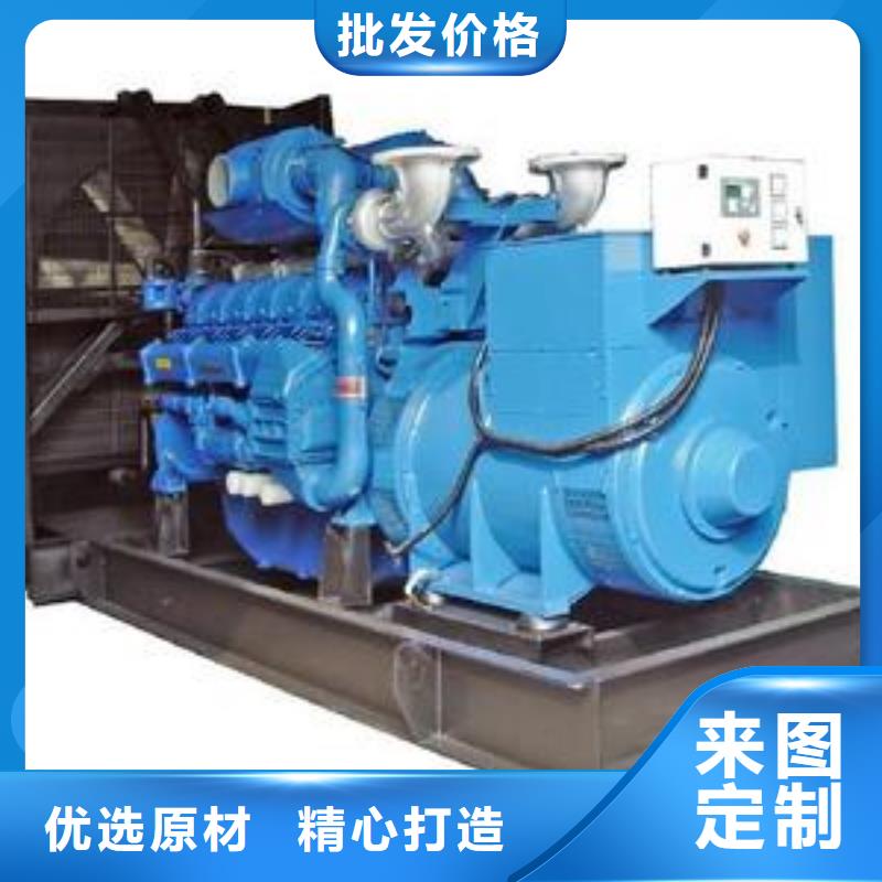 550kw发电机租赁-视频-濮阳市550kw发电机租赁-【该地】可服务区域南乐|台前|新乡|南阳|三门峡|安阳|鹤壁|周口