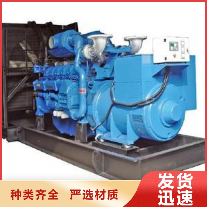 100kw发电机租赁-视频-100kw发电机租赁(朔锐)覆盖地域湖南省郴州市临武|桂阳|衡阳|岳阳|湘潭|怀化