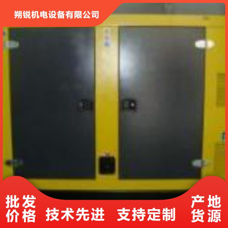 定制惠民高压发电车变压器的厂家