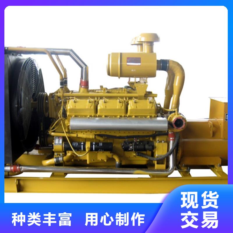 高压发电机发电车1800kw发电机租赁国标检测放心购买