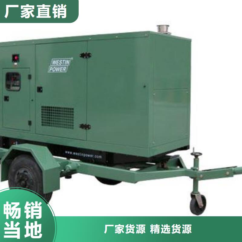 可定制的10千伏发电机发电车租赁现货厂家