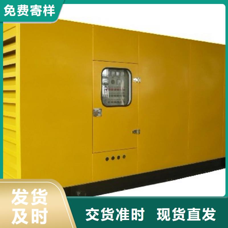 定制惠民高压发电车变压器的厂家